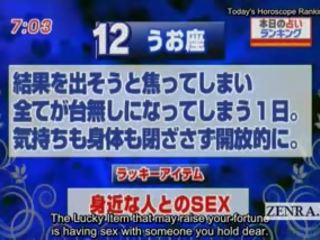 Tekstitetty japani uutiset tv show horoscope yllätys suihinotto