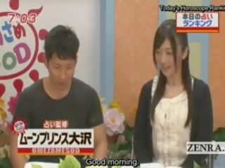 Subtitriem japāna jaunumi televīzija izstāde horoscope pārsteigums minēts